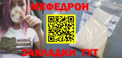 шишки Комсомольск-на-Амуре