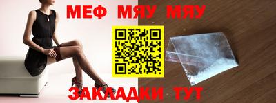 марихуана Коммунар