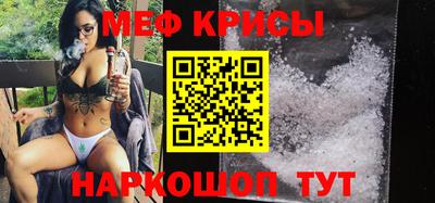 марихуана Коммунар