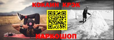 шишки Комсомольск-на-Амуре