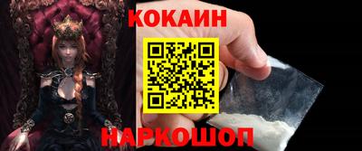 марихуана Коммунар