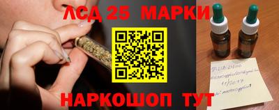 марихуана Коммунар