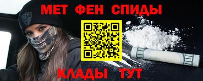 шишки Комсомольск-на-Амуре