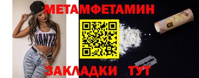 марихуана Коммунар