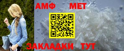 синтетический гашиш Конаково