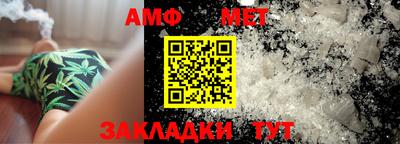 марихуана Коммунар
