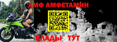 марихуана Коммунар