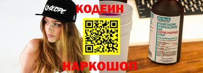 марихуана Коммунар
