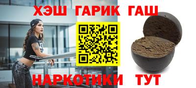марихуана Коммунар