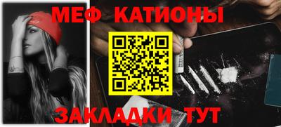 марихуана Коммунар