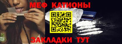 синтетический гашиш Конаково