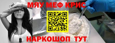 марихуана Коммунар